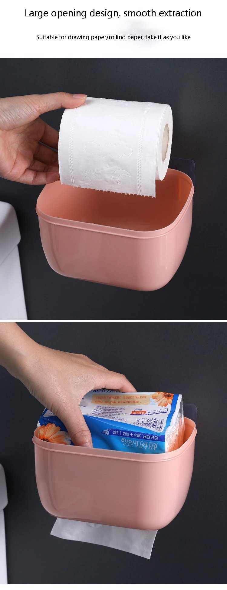 Wall Mount Tissue Holder for Bathroom Storage Box Punch-Free Home Supplies Phone Rack Case Toilet Paper Holder Waterproof