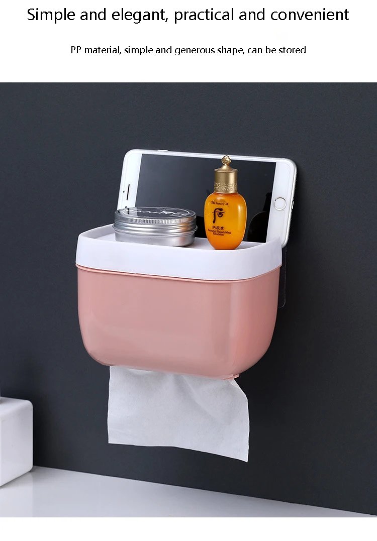 Wall Mount Tissue Holder for Bathroom Storage Box Punch-Free Home Supplies Phone Rack Case Toilet Paper Holder Waterproof