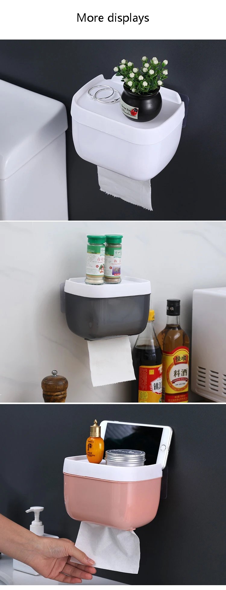 Wall Mount Tissue Holder for Bathroom Storage Box Punch-Free Home Supplies Phone Rack Case Toilet Paper Holder Waterproof