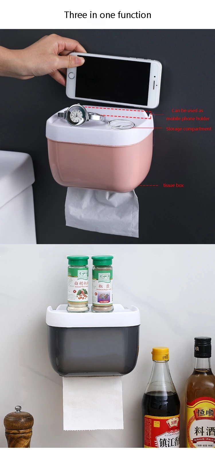 Wall Mount Tissue Holder for Bathroom Storage Box Punch-Free Home Supplies Phone Rack Case Toilet Paper Holder Waterproof