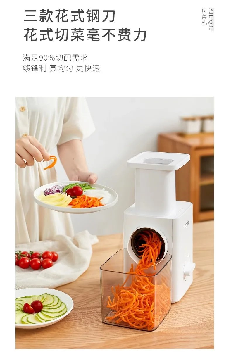 Electric Vegetable Slicer, Kitchen and Household Fully Automatic Multifunctional Potato Shred Slicer, 220V Electric Vegetable Slicer, Kitchen and Household Fully Automatic Multifunctional Potato Shred Slicer, 220V