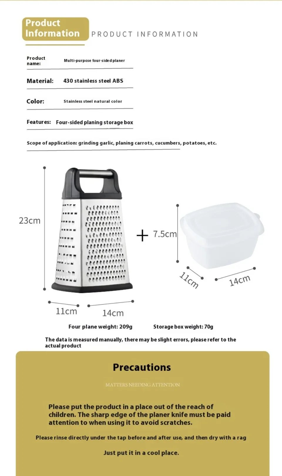 Four-Side Box Grater Cheese Grater with Container Stainless Steel Multipurpose Slicer for Vegetable Cutter Kitchen Accessorie