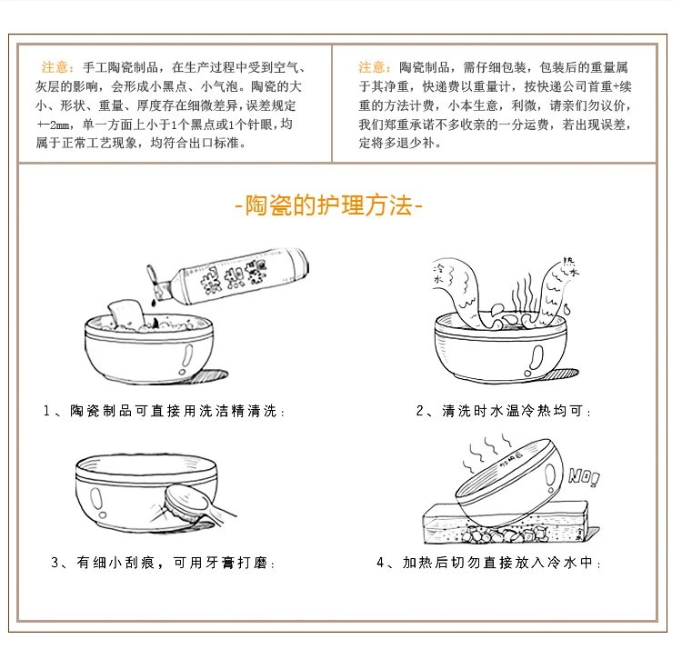 Ceramic Seasoning Jars with Wooden Lid Salt Shakers Kitchen Supplies White Spice Organizer Canister Spoon Set White Sugar Box Ceramic Seasoning Jars with Wooden Lid Salt Shakers Kitchen Supplies White Spice Organizer Canister Spoon Set White Sugar Box