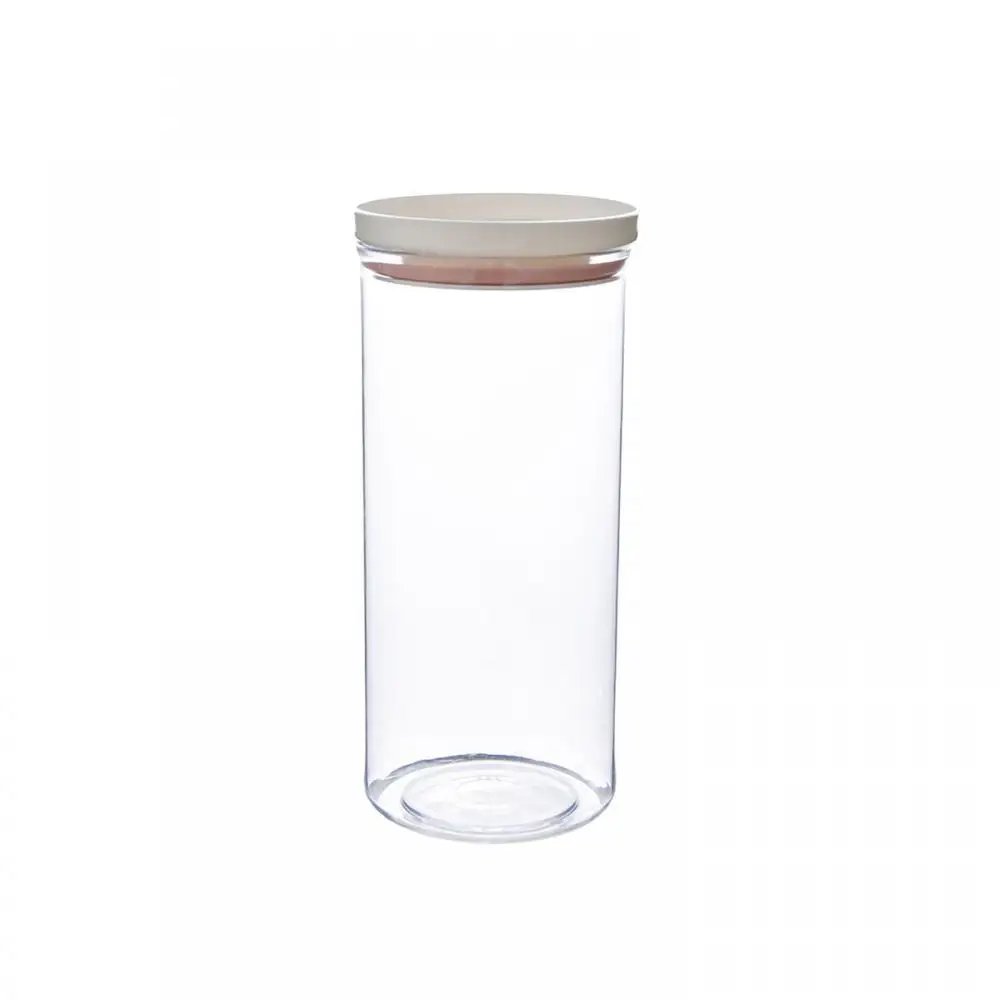 1/2/3PCS Food Container Storage Jars Transparent Food Canister For Mason Candy Spices Cookie Jar Sealed Ring Bottles Kitchen