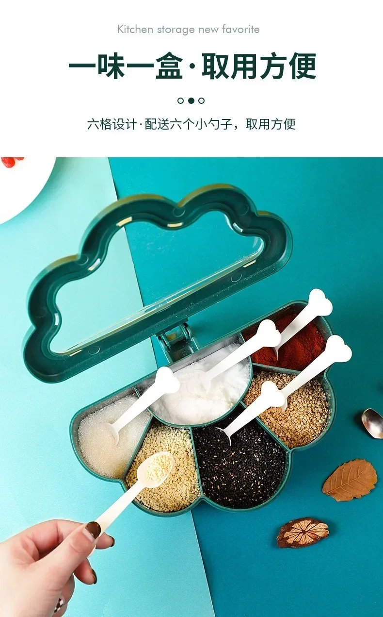 Kitchen Combination Integrated Seasoning Box Creative Multi-grid Salt Jar Seasoning Jar Plastic Household Seasoning Box