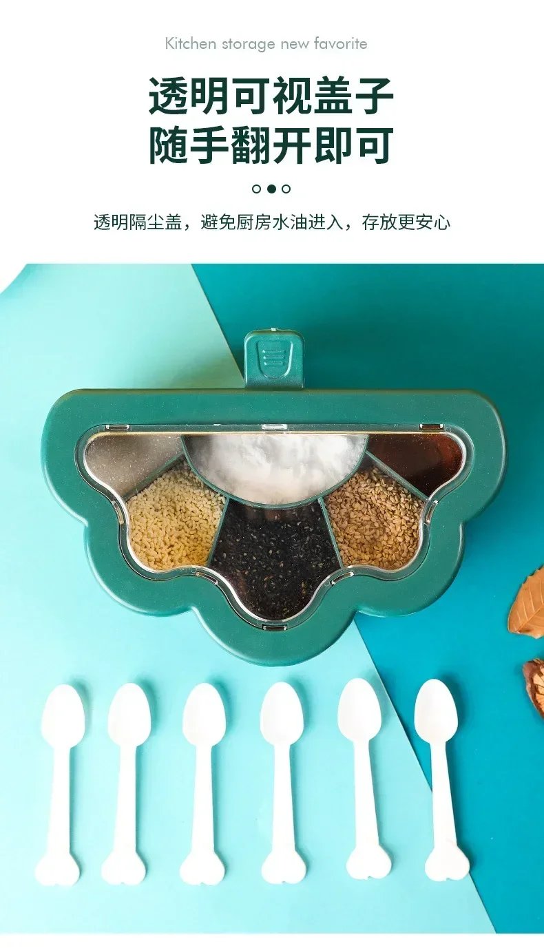 Kitchen Combination Integrated Seasoning Box Creative Multi-grid Salt Jar Seasoning Jar Plastic Household Seasoning Box