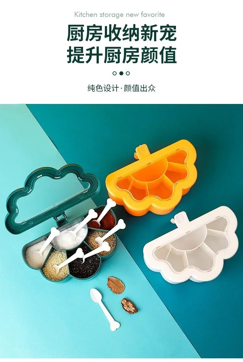 Kitchen Combination Integrated Seasoning Box Creative Multi-grid Salt Jar Seasoning Jar Plastic Household Seasoning Box