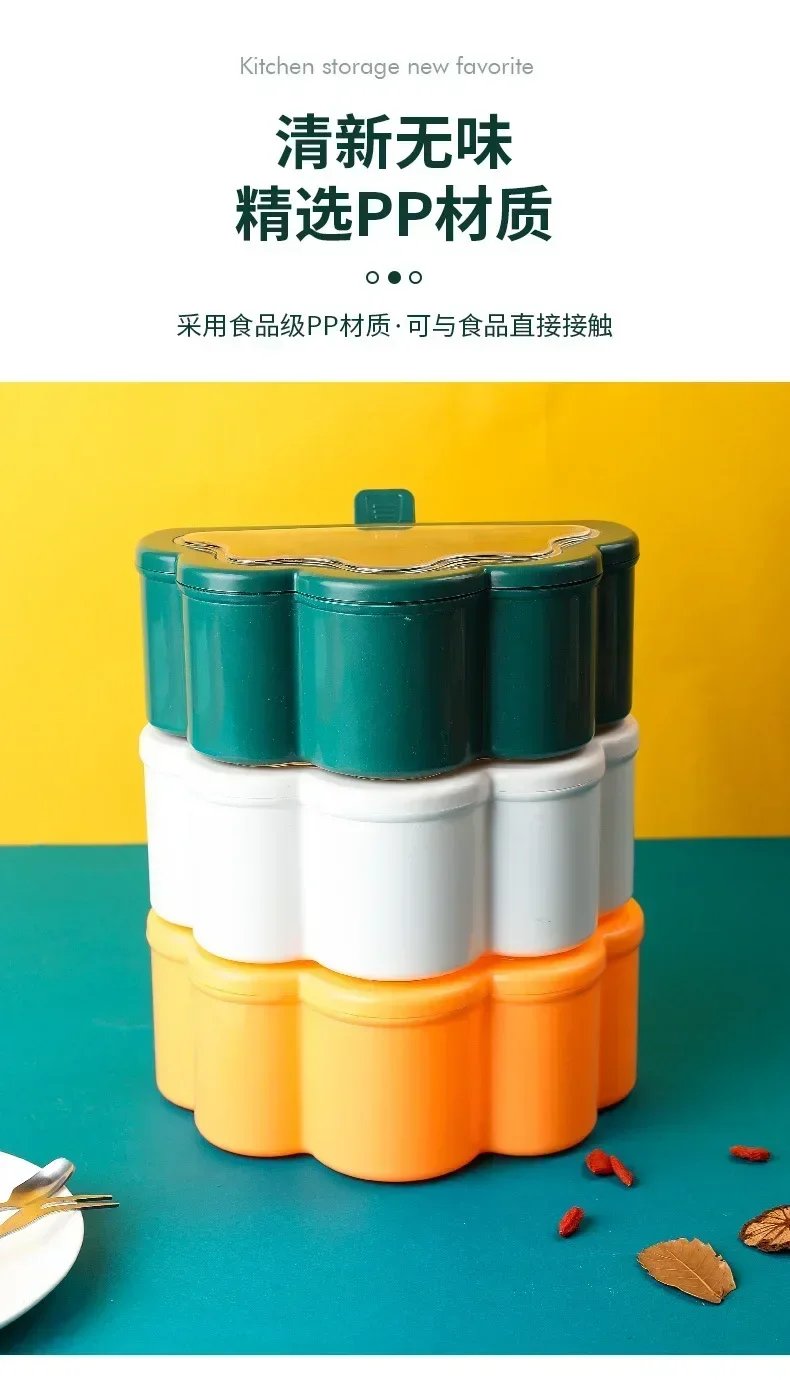 Kitchen Combination Integrated Seasoning Box Creative Multi-grid Salt Jar Seasoning Jar Plastic Household Seasoning Box