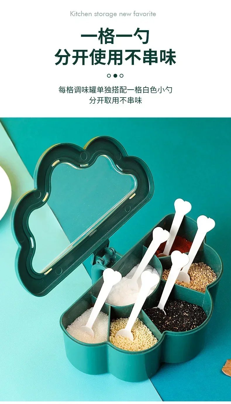 Kitchen Combination Integrated Seasoning Box Creative Multi-grid Salt Jar Seasoning Jar Plastic Household Seasoning Box