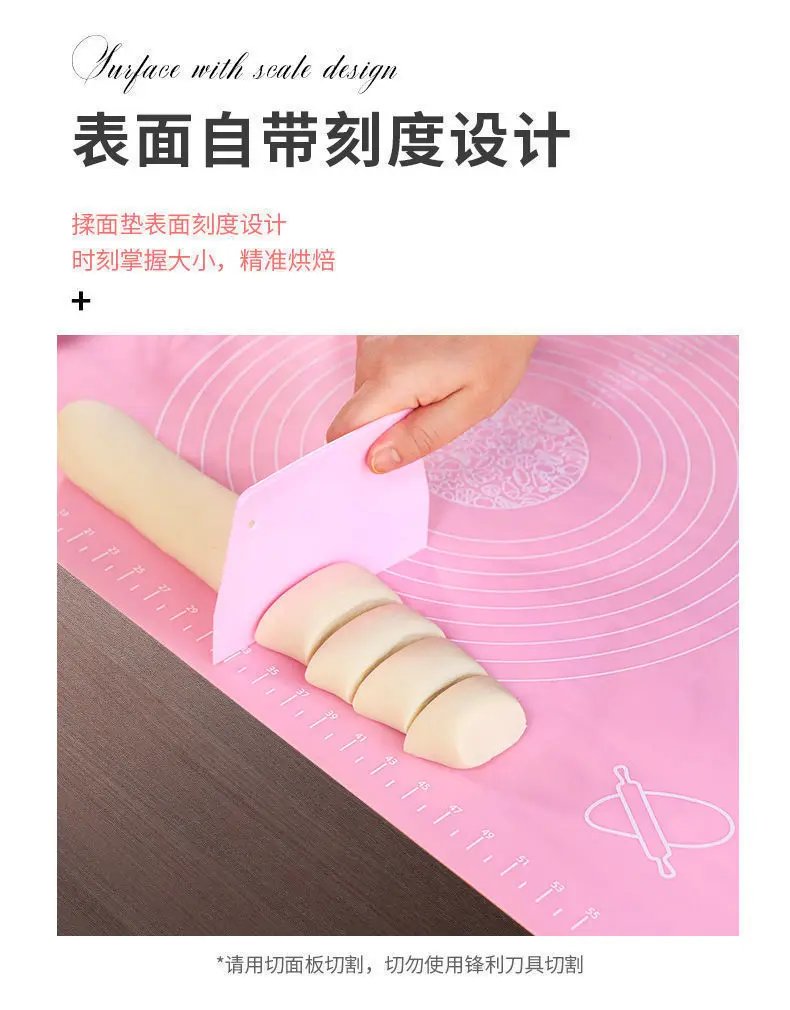 Silicone Baking Mat Pizza Dough Maker Pastry Kitchen Gadgets Cooking Tools Utensils Bakeware Kneading Accessories Lot
