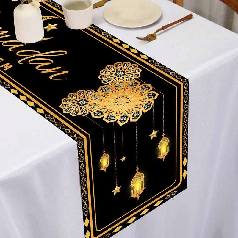 Ramadan Kareem Table Runner Eid Mubarak Decor 2025 for Home Ramadan Mubarak Islamic Muslim Party Eid Al-Fitr Gifts Ramadan Decor Ramadan Kareem Table Runner Eid Mubarak Decor 2025 for Home Ramadan Mubarak Islamic Muslim Party Eid Al-Fitr Gifts Ramadan Decor