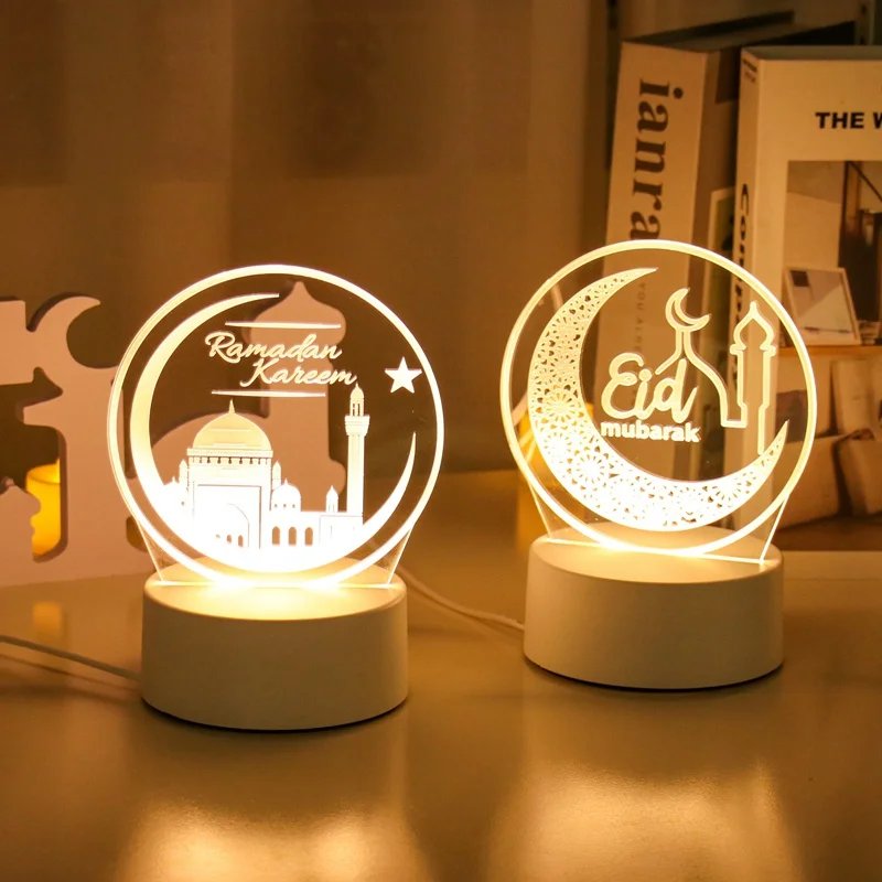 EID Night Light Mubarak Ramadan Decoration For Home 2025 Islamic Muslim Party Decor Ramadan Kareem Happy Eid Al Adha Ramadan
