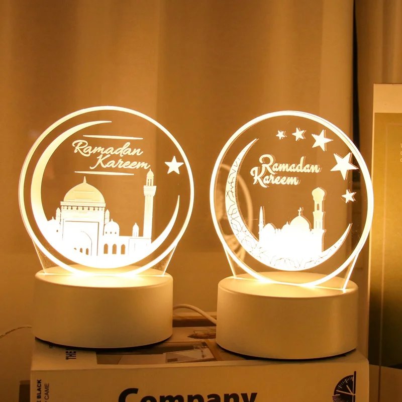 EID Night Light Mubarak Ramadan Decoration For Home 2025 Islamic Muslim Party Decor Ramadan Kareem Happy Eid Al Adha Ramadan
