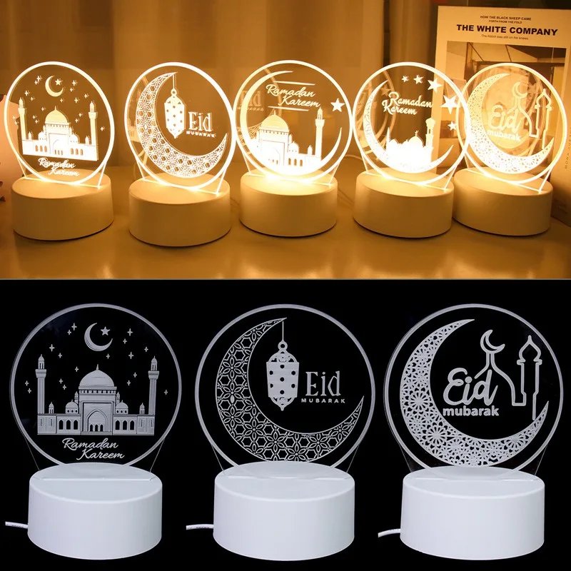 EID Night Light Mubarak Ramadan Decoration For Home 2025 Islamic Muslim Party Decor Ramadan Kareem Happy Eid Al Adha Ramadan