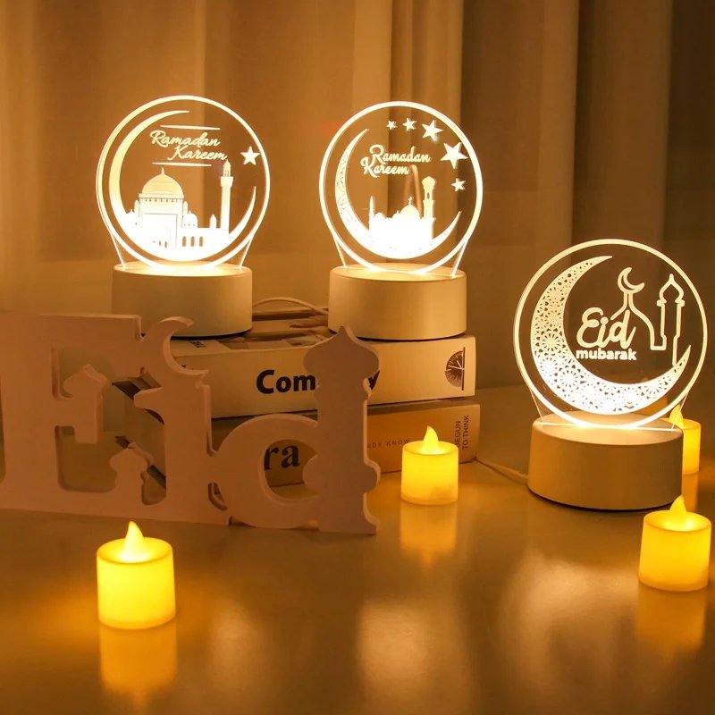 EID Night Light Mubarak Ramadan Decoration For Home 2025 Islamic Muslim Party Decor Ramadan Kareem Happy Eid Al Adha Ramadan