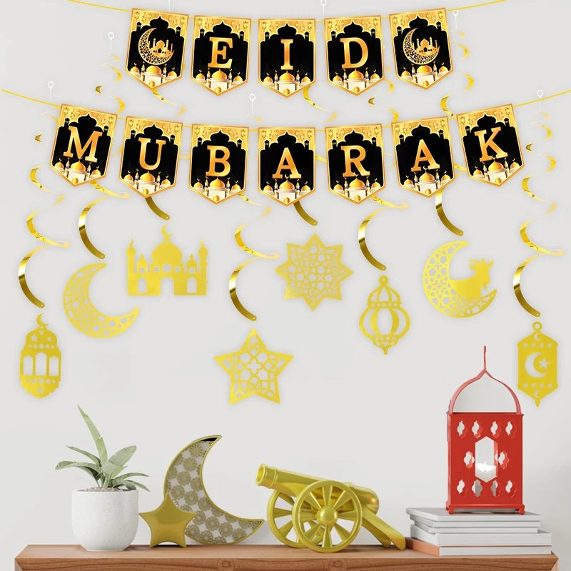 2025 Eid Mubarak Decor Banner Ramadan Mubarak Banner Kareem Ramadan Decoration for Home Islamic Muslim Party Eid Al Adha